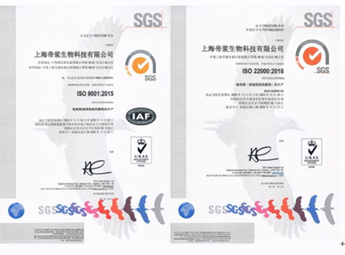 帝漿生物 科技引領健康消費 好產品樹立行業(yè)新標桿