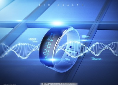 科技感背景設(shè)計圖案