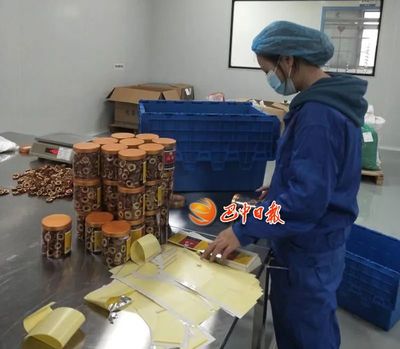 巴中“全”拼圖 | 按下“快進鍵” 奮戰(zhàn)“開門紅”