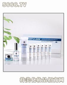 唐澤護(hù)膚品 產(chǎn)品 產(chǎn)品介紹 最新產(chǎn)品信息