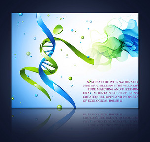 NDA素材生物科技藍色科技海報下載-編號13649188-其他海報設(shè)計