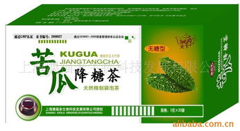 澳福來(lái)生物科技引領(lǐng)健康新風(fēng)尚 保健茶產(chǎn)品全解析
