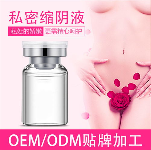 慕臻生物 精油美容院用品OEM貼牌，誠(chéng)信商家提供高清圖片，展現(xiàn)生物科技品質(zhì)
